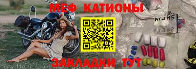 бутик Кунгур