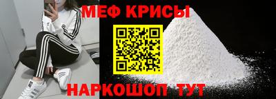 бутик Кунгур
