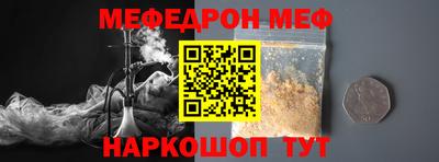 дурь Кумертау