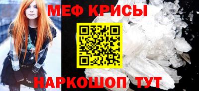 бутик Кунгур