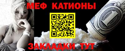 дурь Кумертау