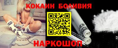 мефедрон Кулебаки