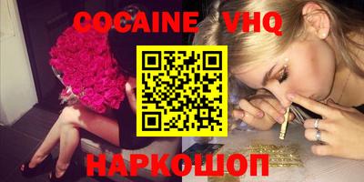 дурь Кумертау