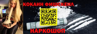 дурь Кумертау