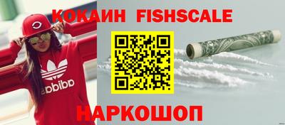 мефедрон Кулебаки
