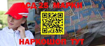 мефедрон Кулебаки