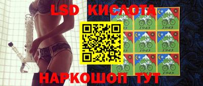 мефедрон Кулебаки