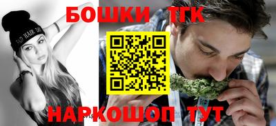 мдпв Ликино-Дулёво