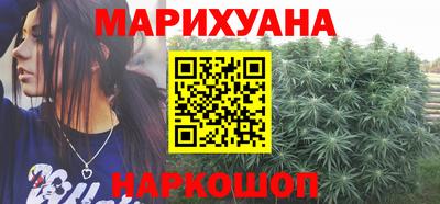 мефедрон Кулебаки