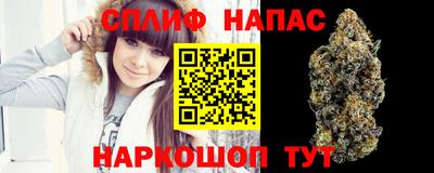 дурь Кумертау