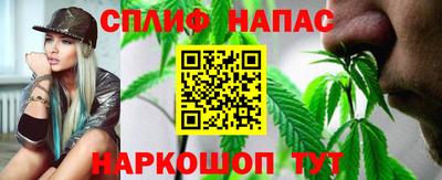 мефедрон Кулебаки