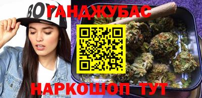 твердый Ливны