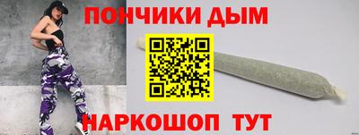 мдпв Ликино-Дулёво