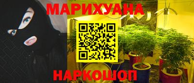 мефедрон Кулебаки