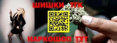 мефедрон Кулебаки