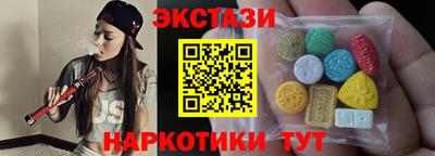 мдпв Ликино-Дулёво