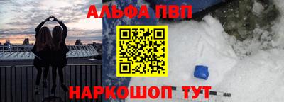 дурь Кумертау