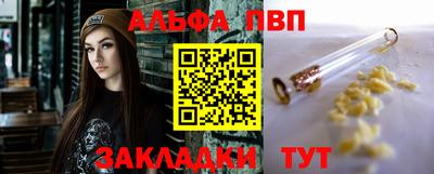дурь Кумертау