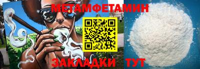 дурь Кумертау