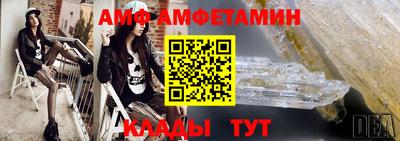 дурь Кумертау