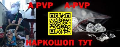 дурь Кумертау