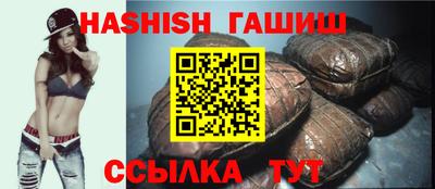 твердый Ливны