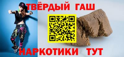 дурь Кумертау
