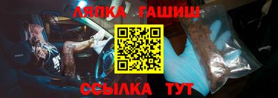 mdma Лесосибирск