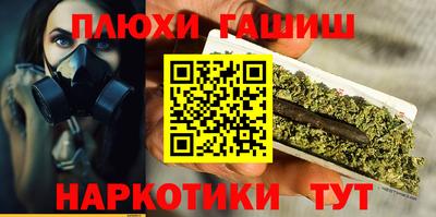 бутик Кунгур