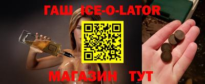 mdma Лесосибирск