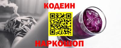 дурь Кумертау