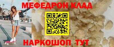 дурь Кумертау