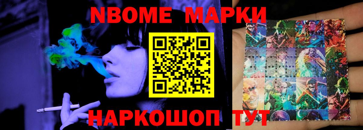 ЛСД экстази  OMG ТОР  Азов  ЛСД экстази кислота  Вход с VPN 